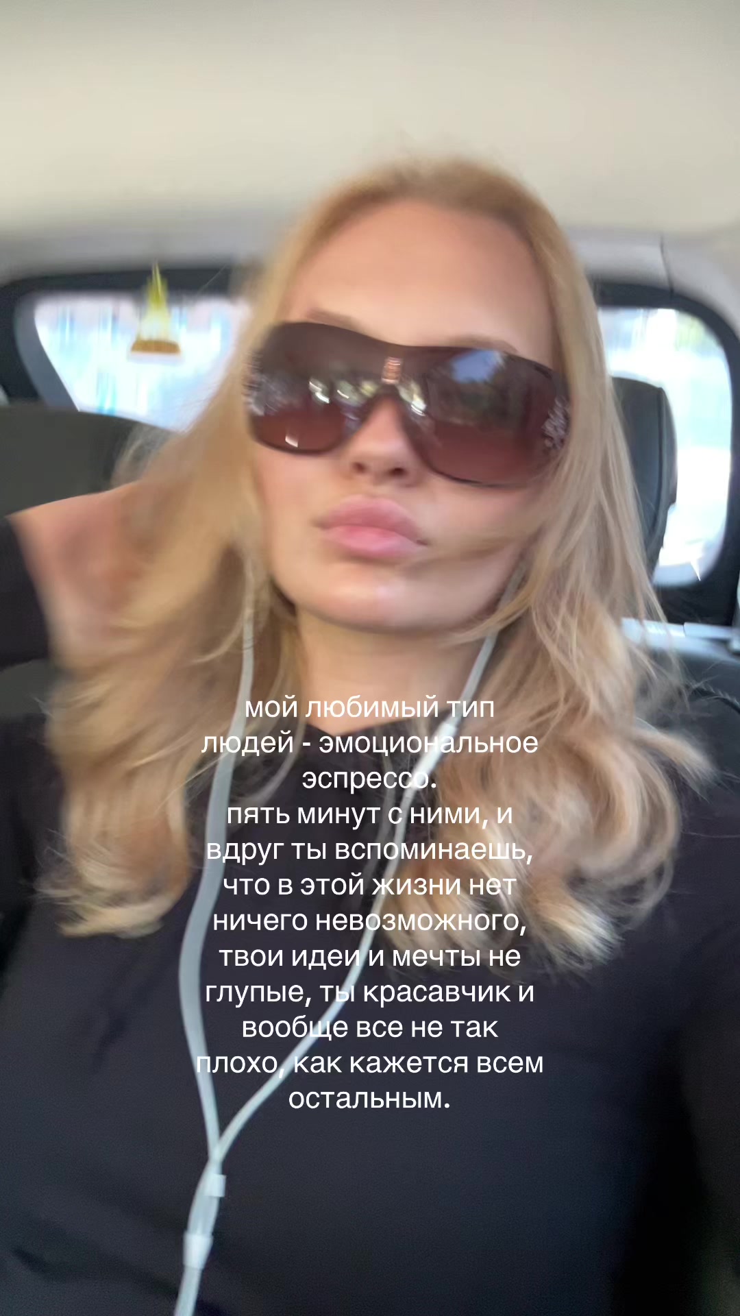 @angel