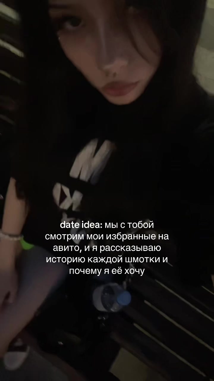 @tgk: NotTheSame