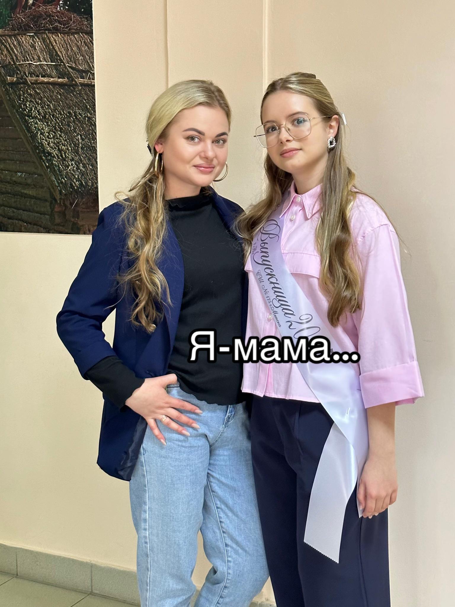 @🐍JULIA🐍