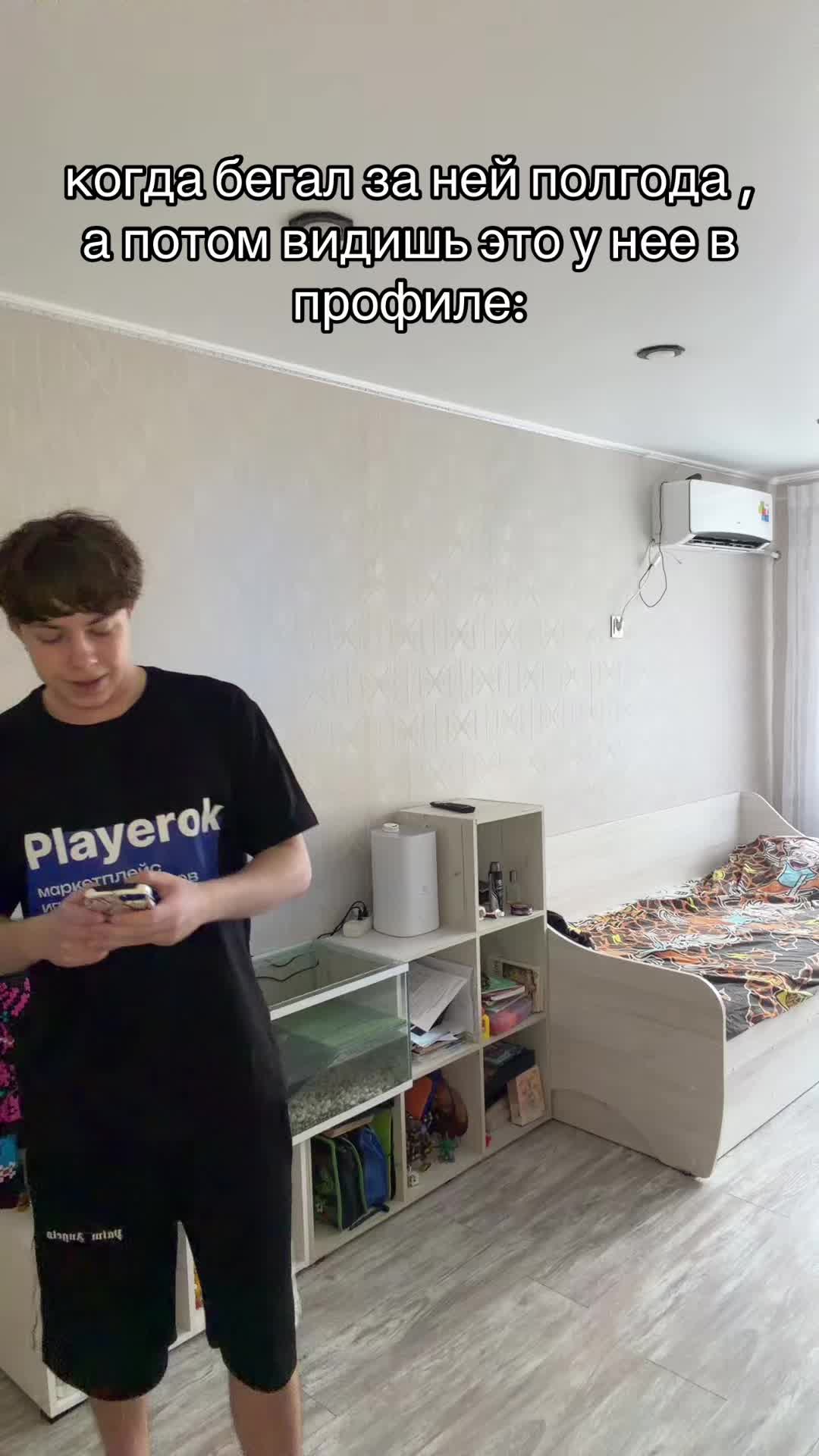 @тгк:сефчик