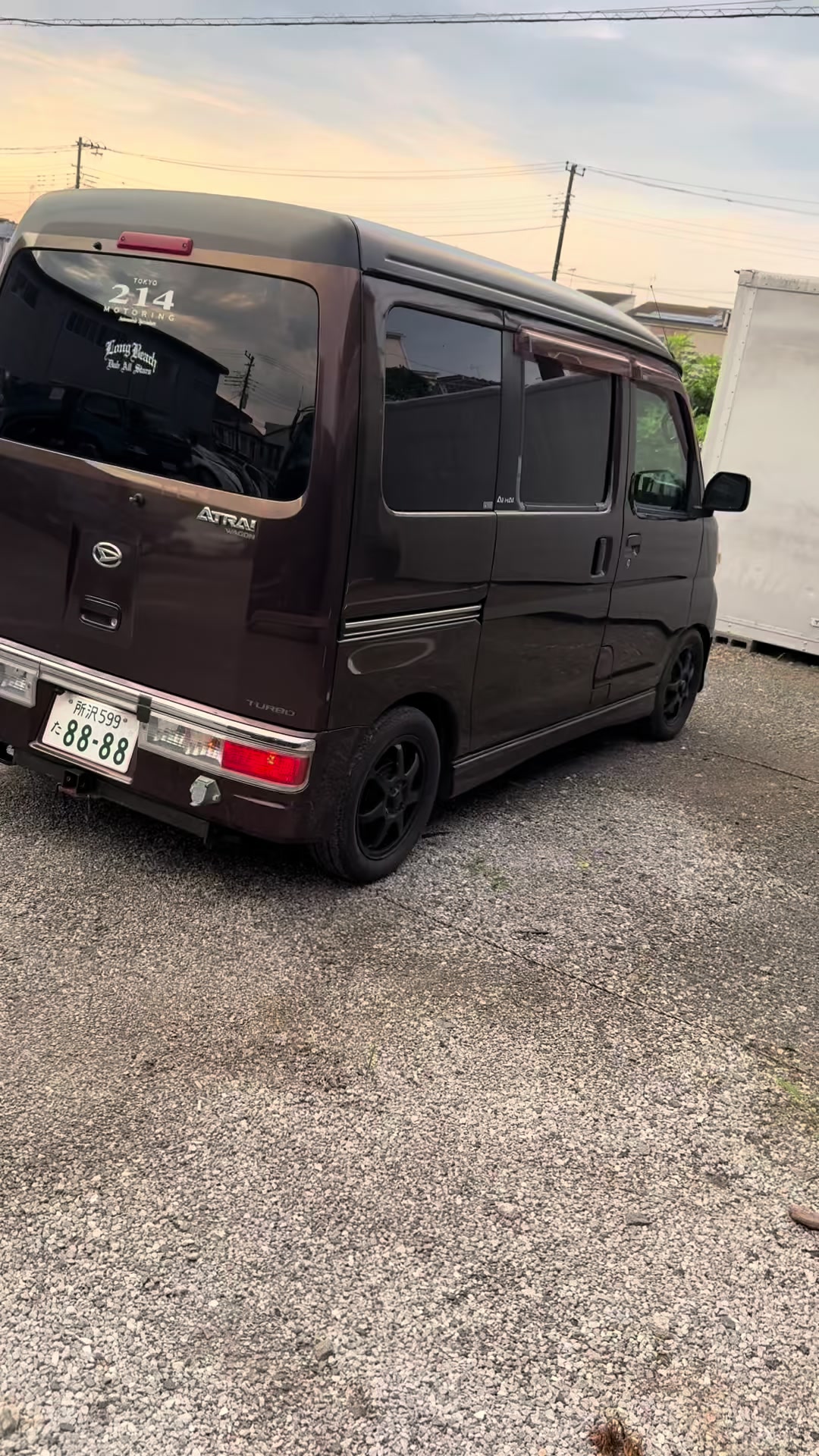 @ゲップ13サーティーン