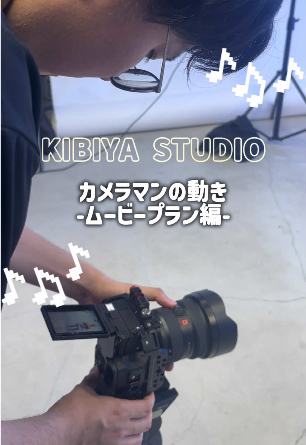 @KIBIYA STUDIO