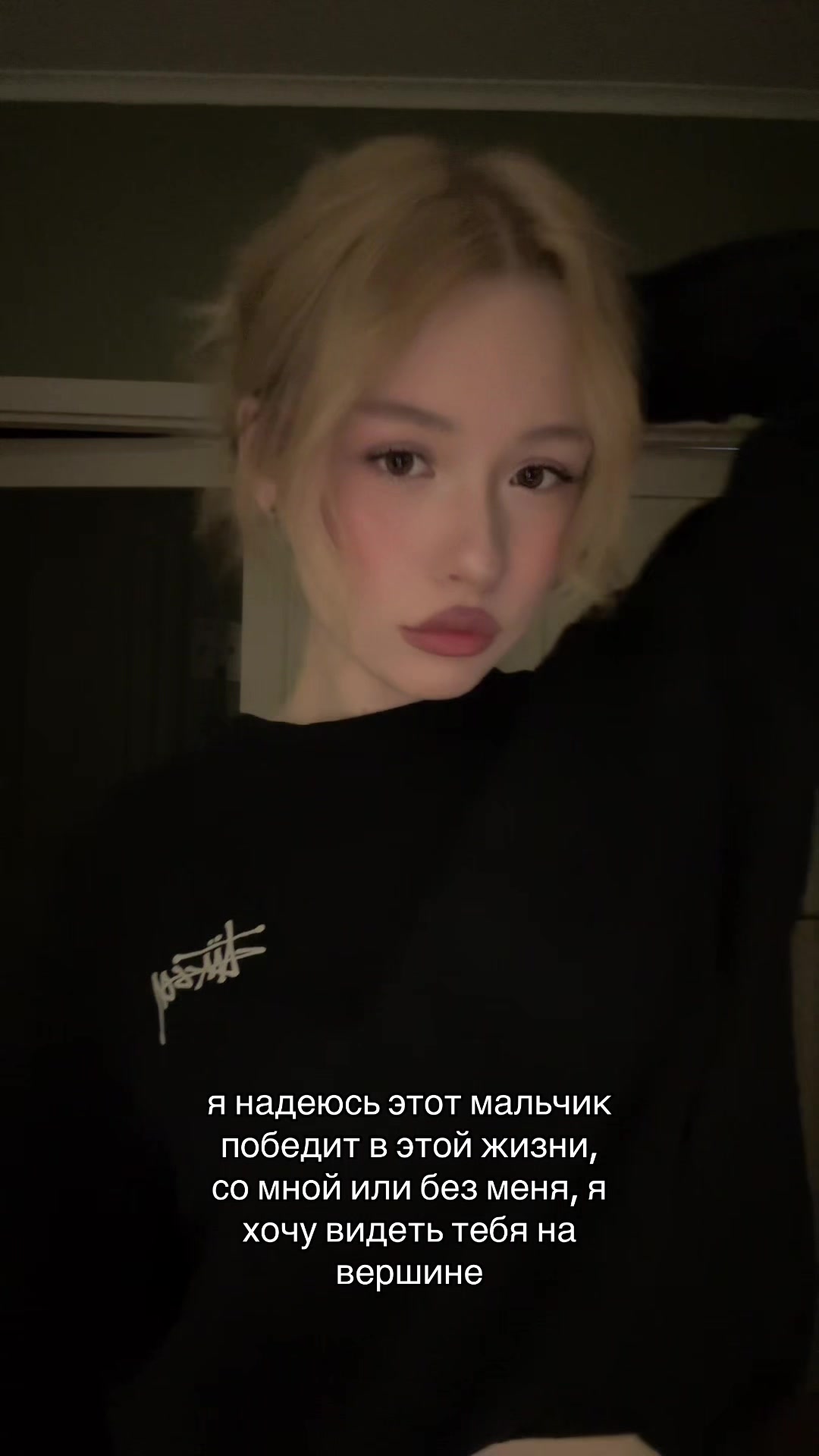 @тгк-сашка💕