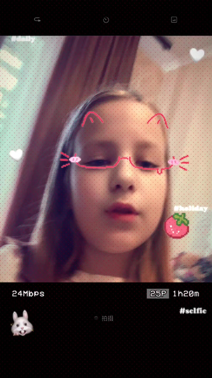 @Просто Амінка