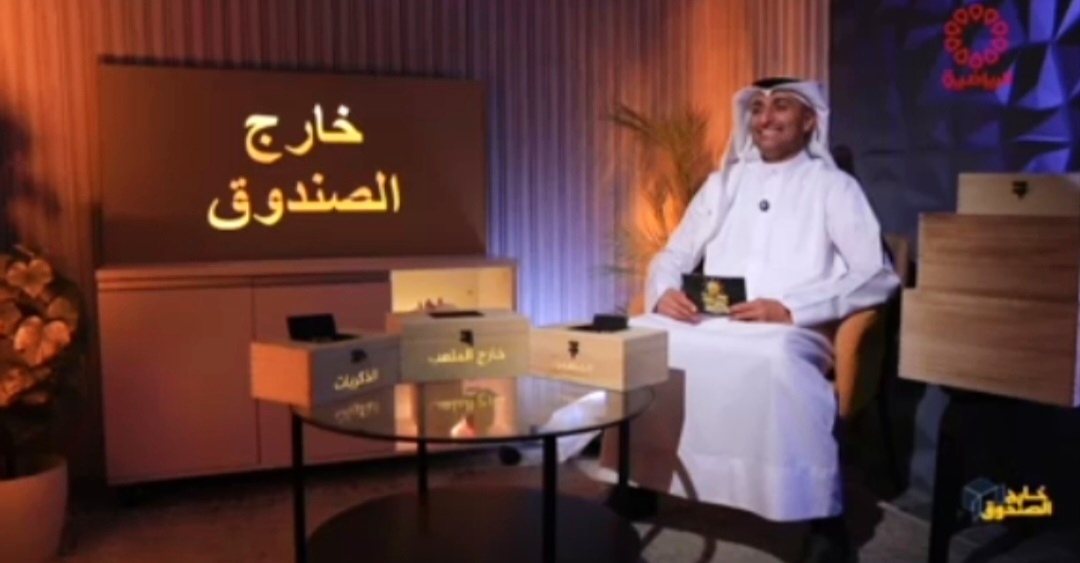 @كابتن احمد الخليفى