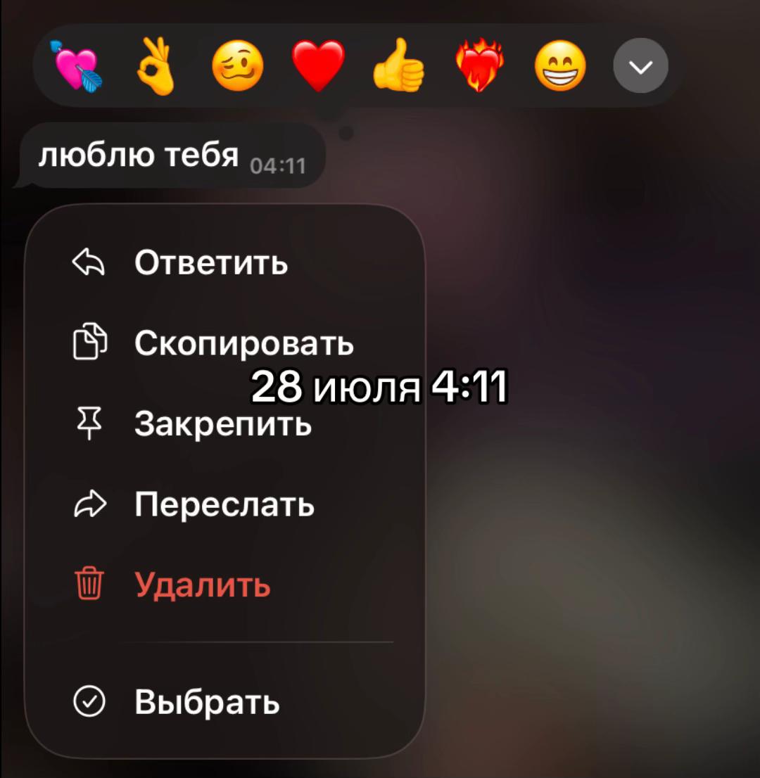 @@miляtрэп👅