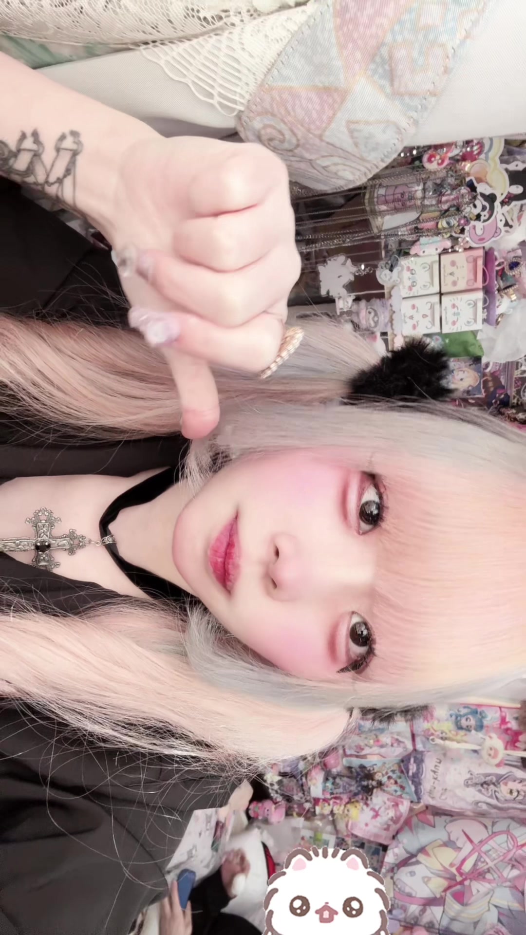 @ねむ໒꒱