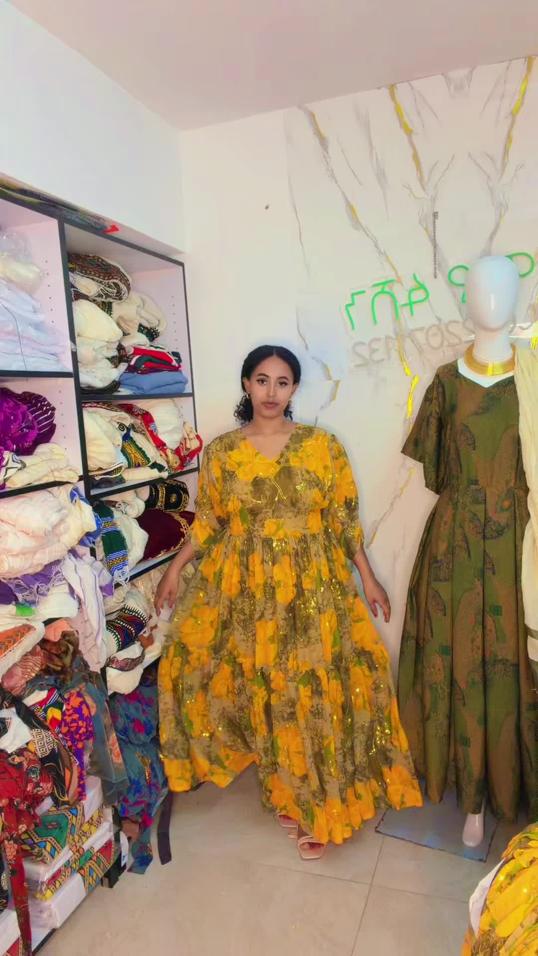 @አሰካል አሰፋው ❤️