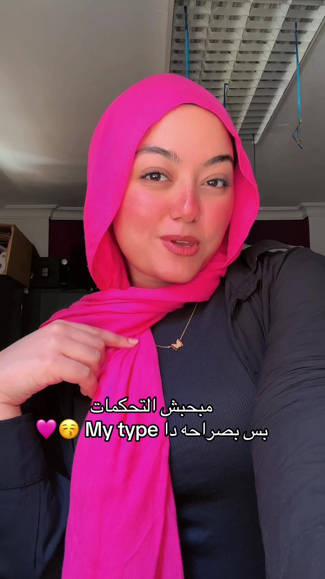 @Basmalla
