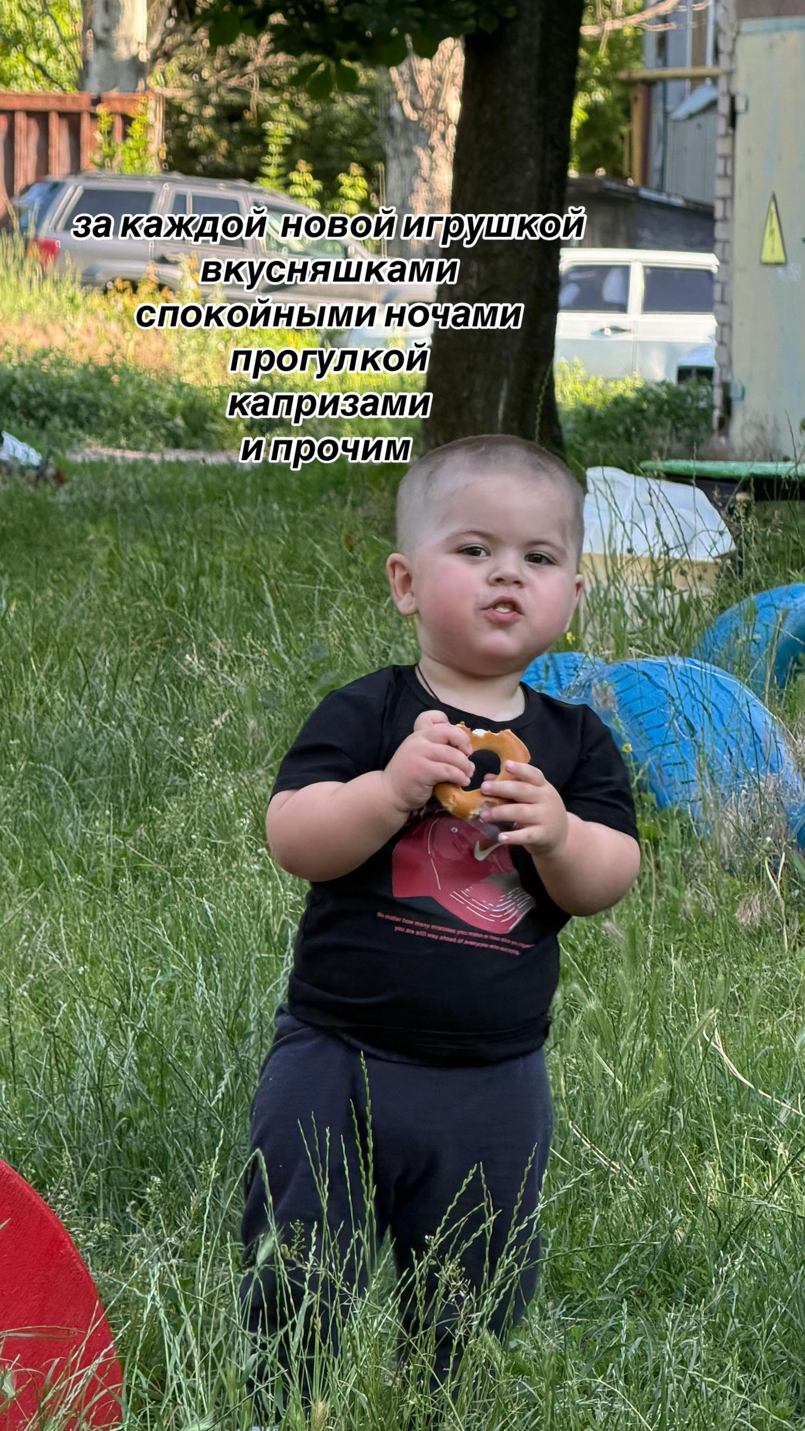 @бешеная табуретка