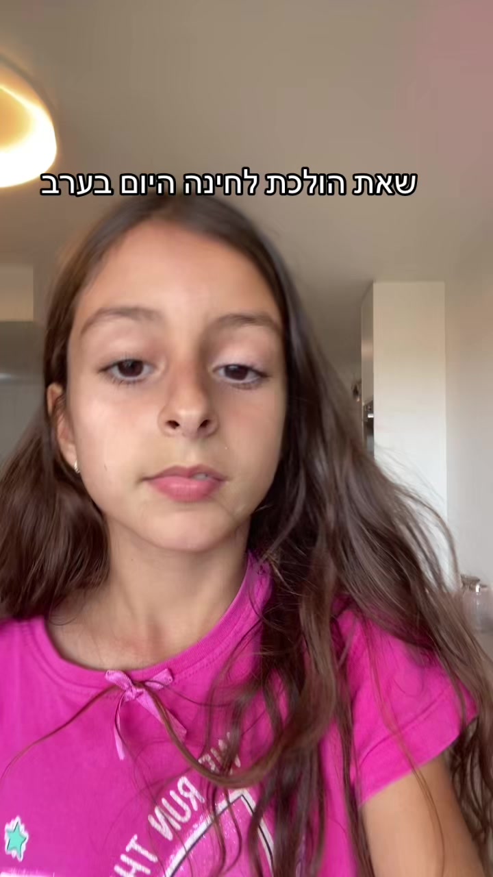 @𝓐𝓭𝓮𝓵𝓮