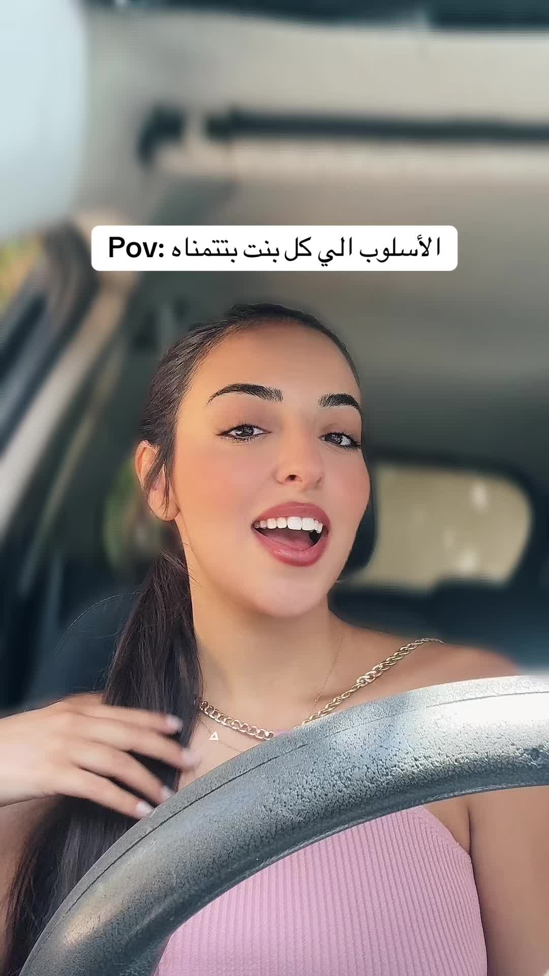 @Razan bou karroum