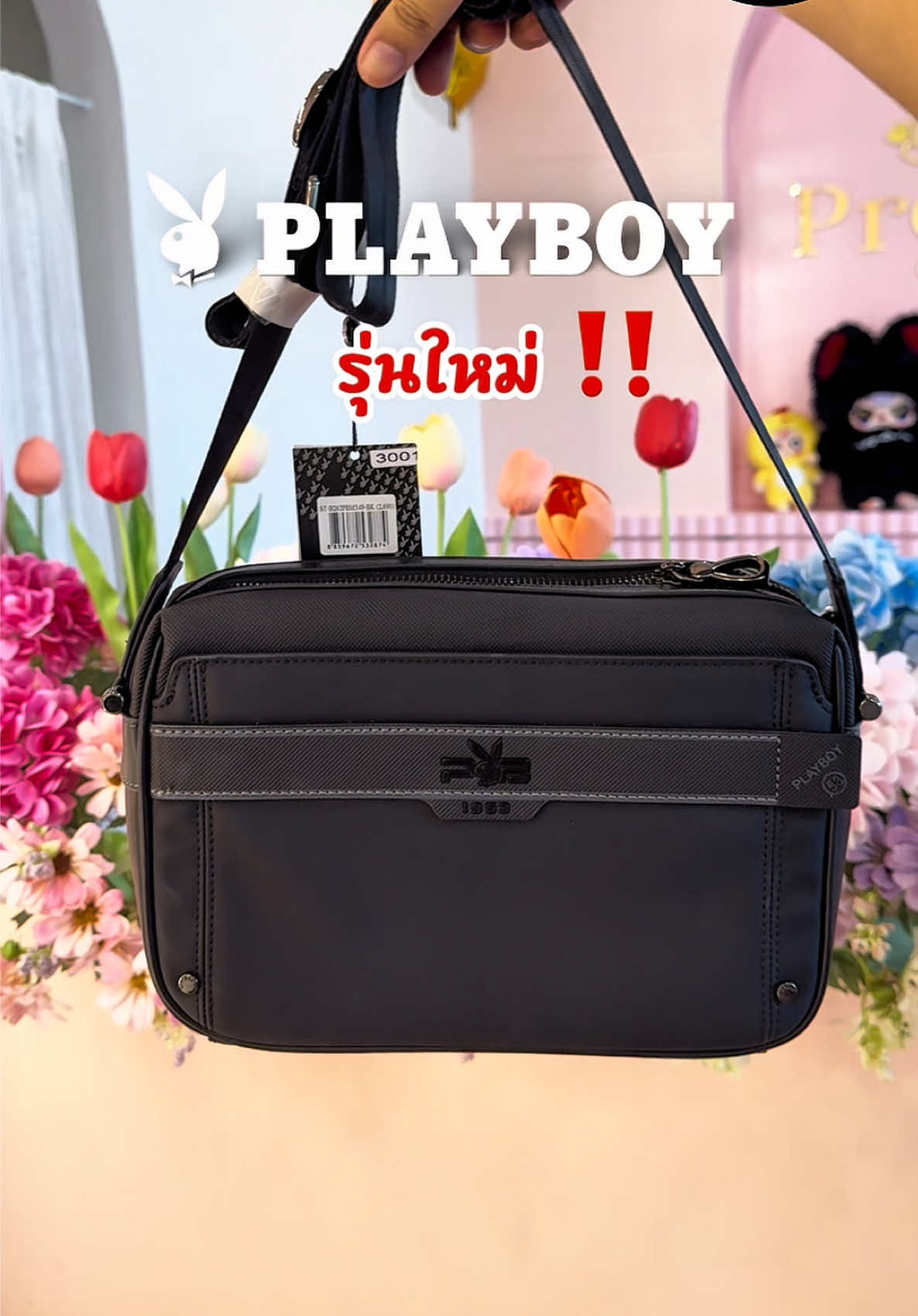 @NORI.PLAYBOY