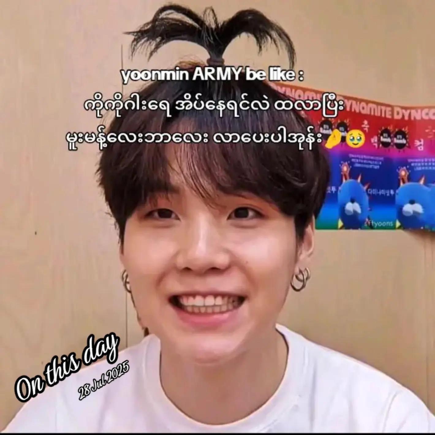 @⟭⟬𝐌𝑰𝑵✯ʲᵉᵒⁿʲⁱᵐⁱⁿ⭒ᵇᵗˢᴼᵀ⁷🐰🐥