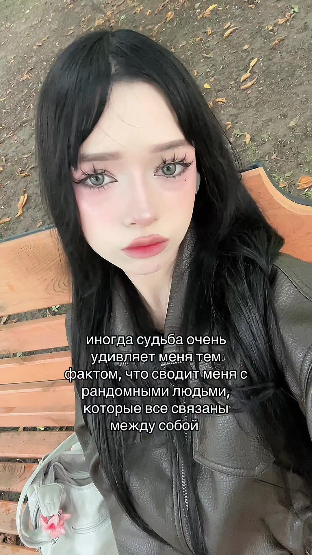 @&sup3;&sup3;&sup3; КириЯ 🐾୭ ˚