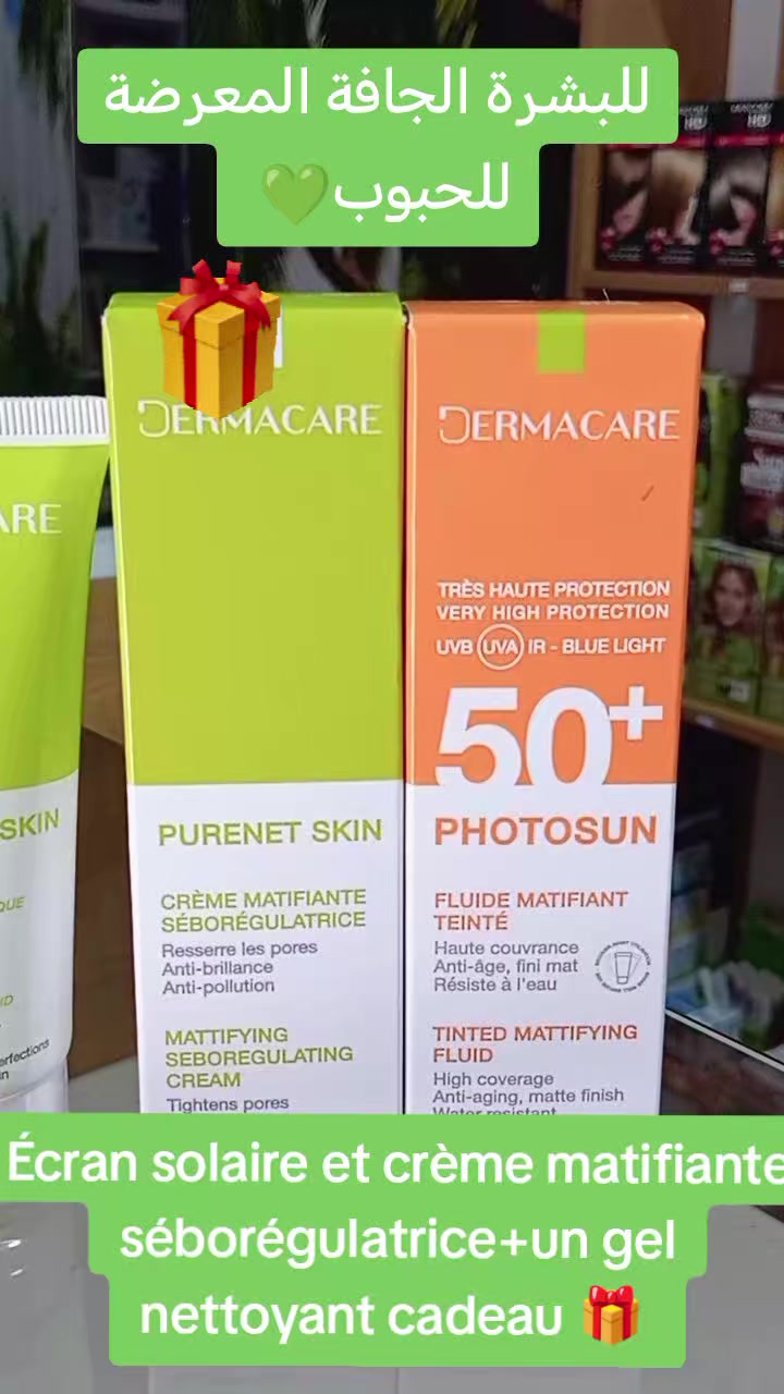 @Para-pharmacie JH sant&eacute;