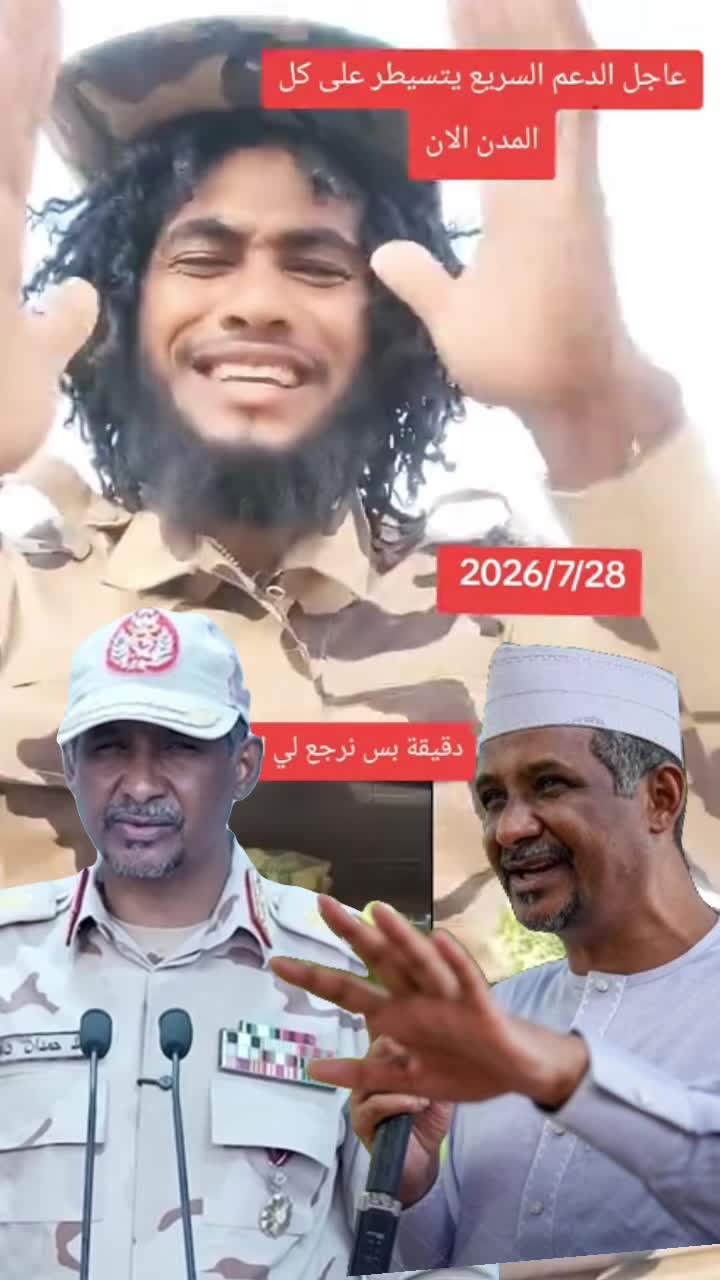 @حبيب ابكر التوم