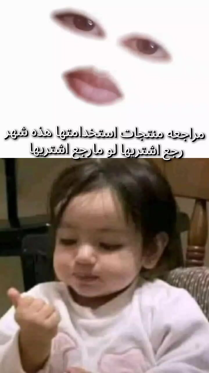 @shams