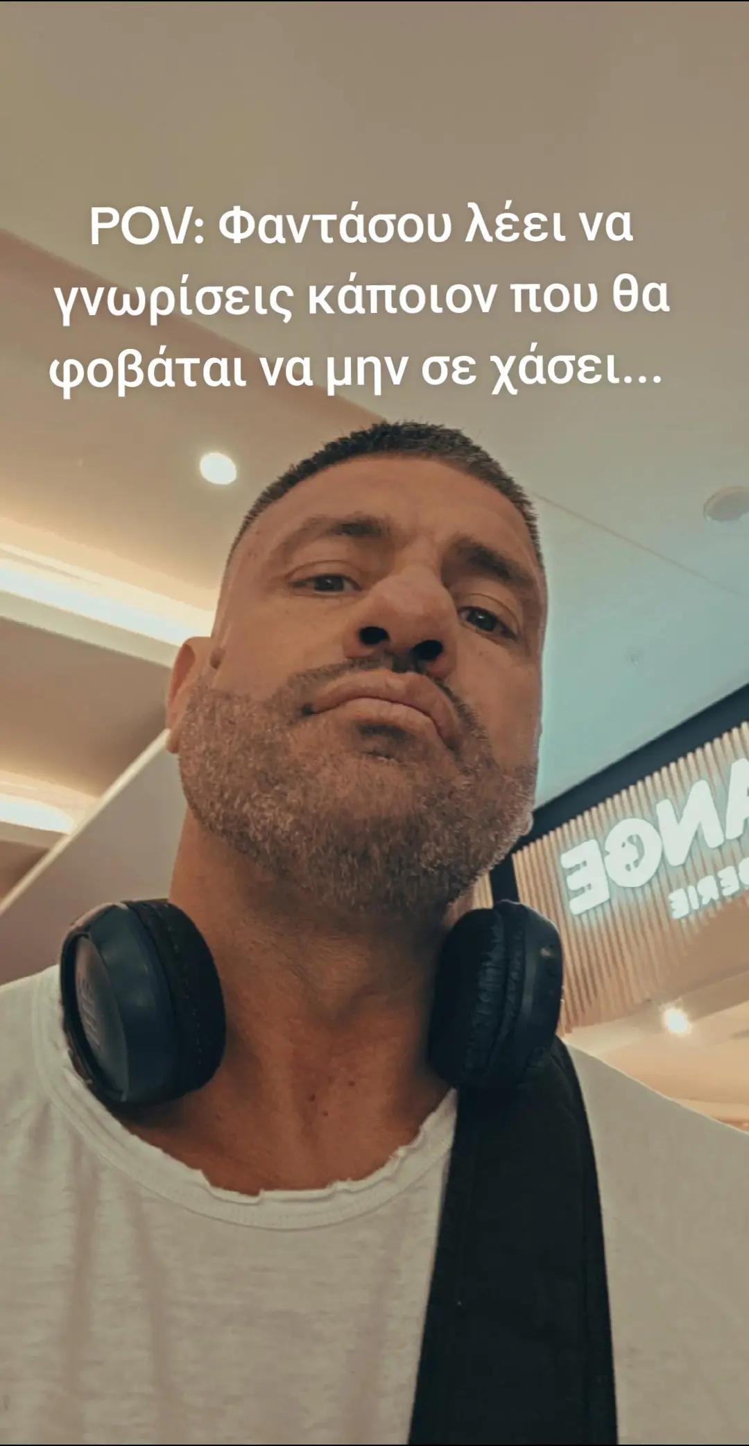 @SPARTACUS THE ONLY