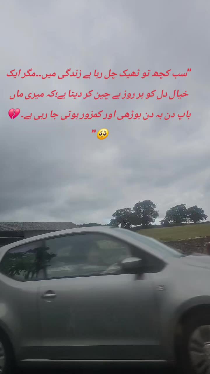 @Ishu Khan