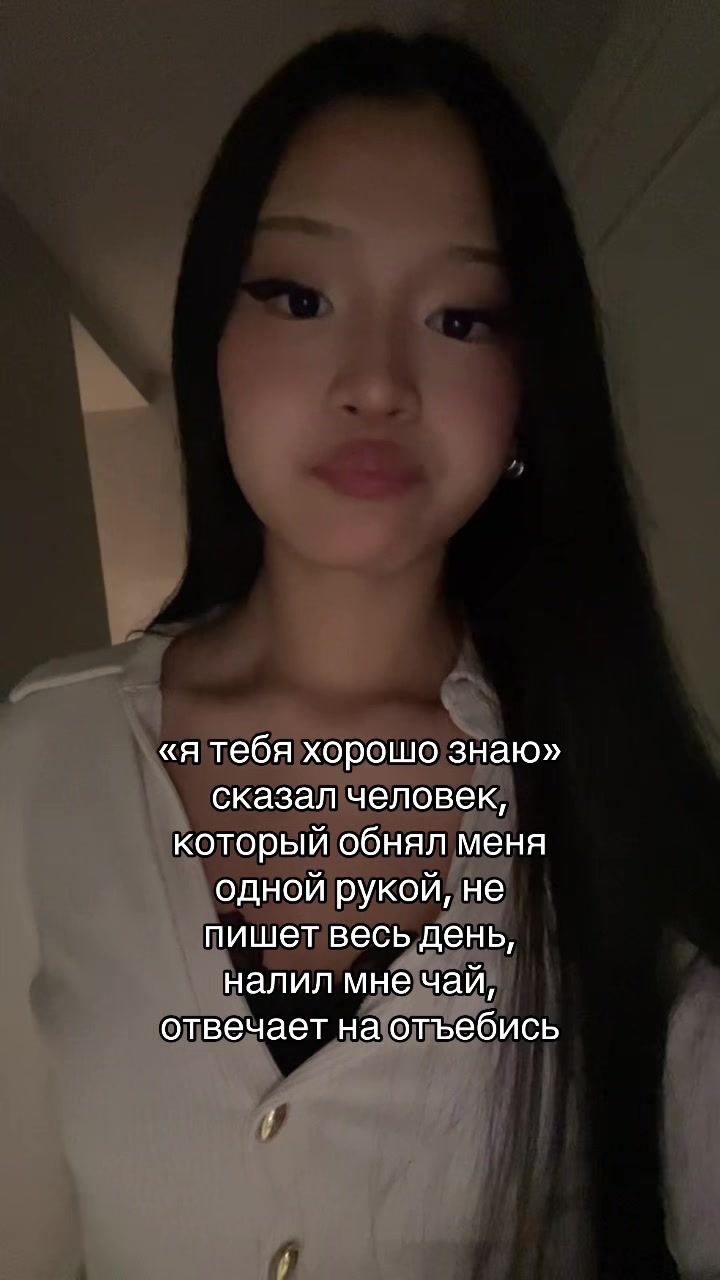 @тгк:мили