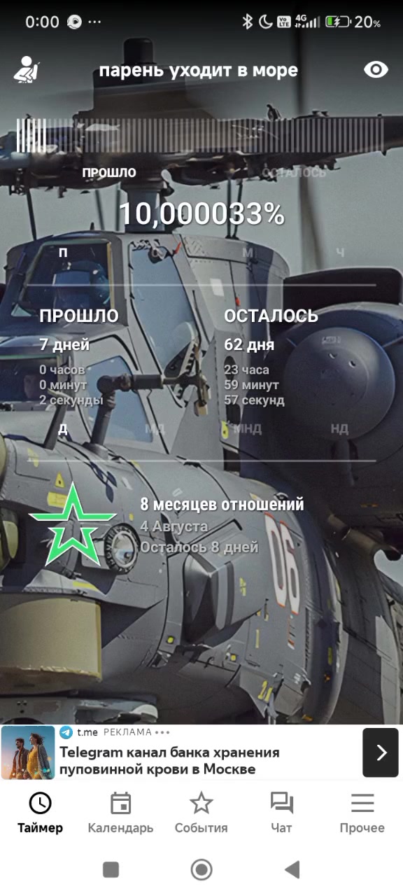 @ксю