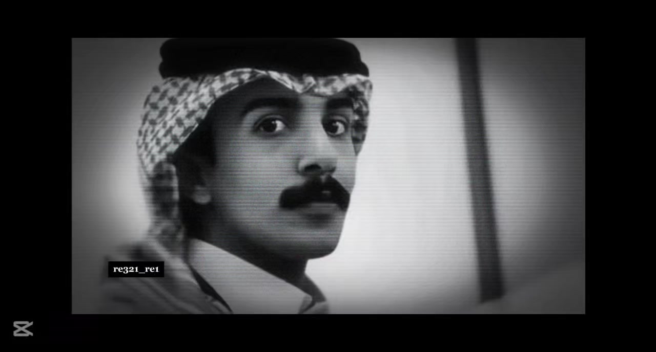 @الكوين👑