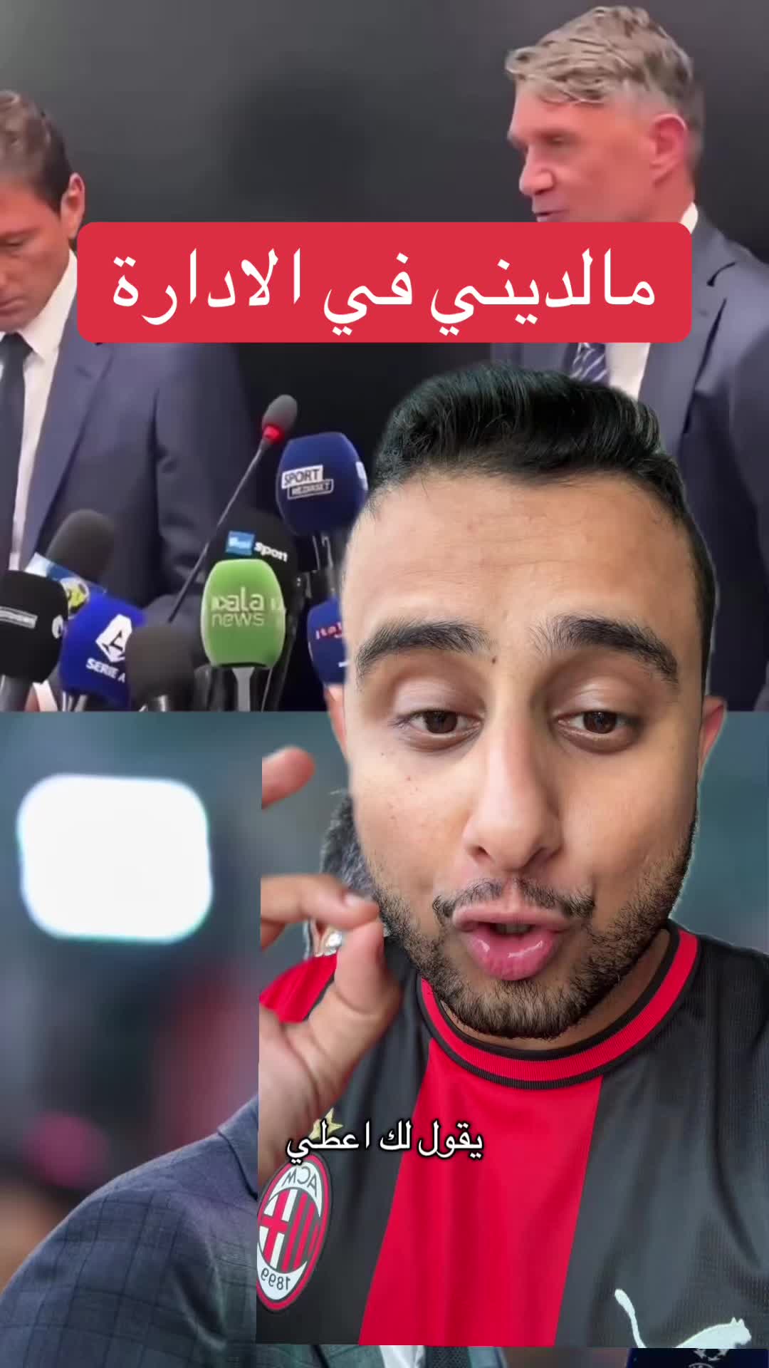 @abdullahkoora