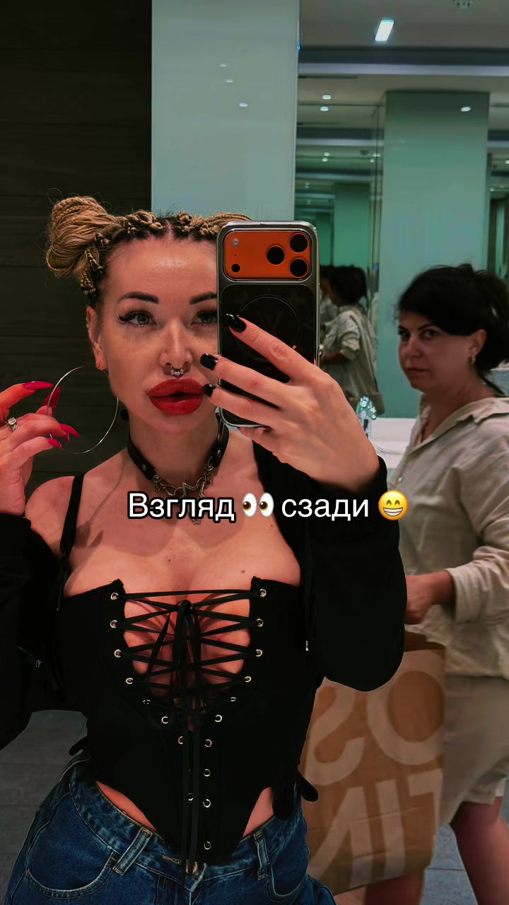 @Bigrussianbaby