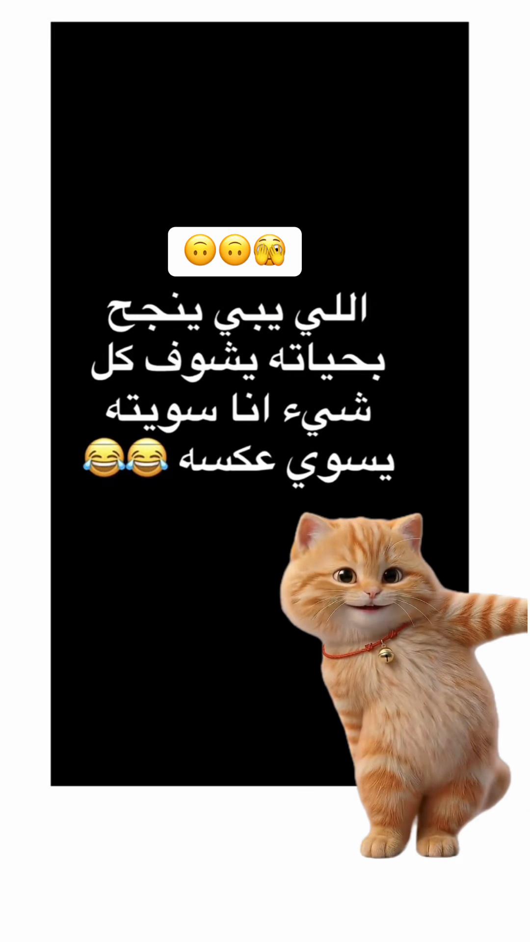 @ساره العنزي