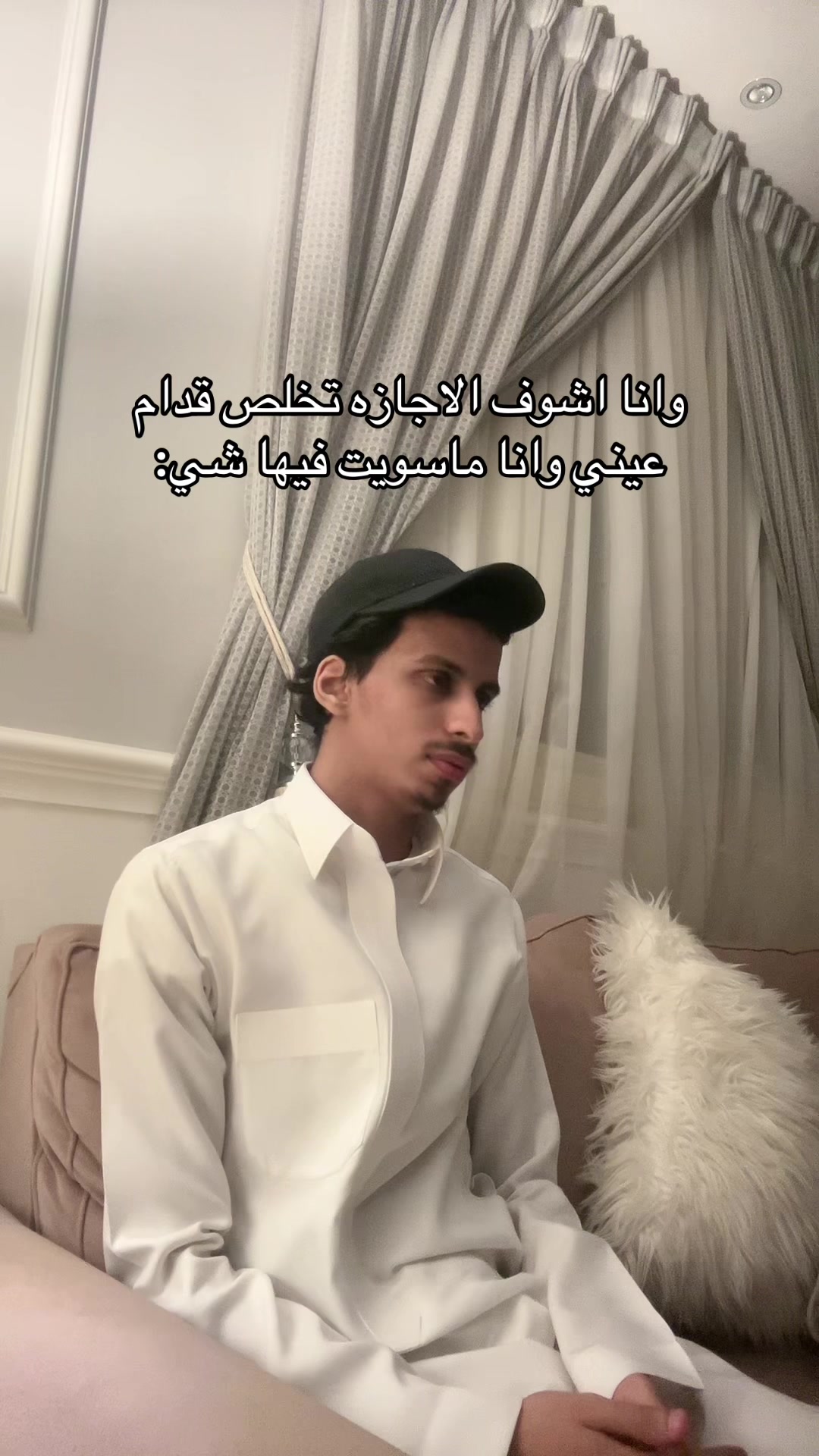 @شخص بقمه الهدوء
