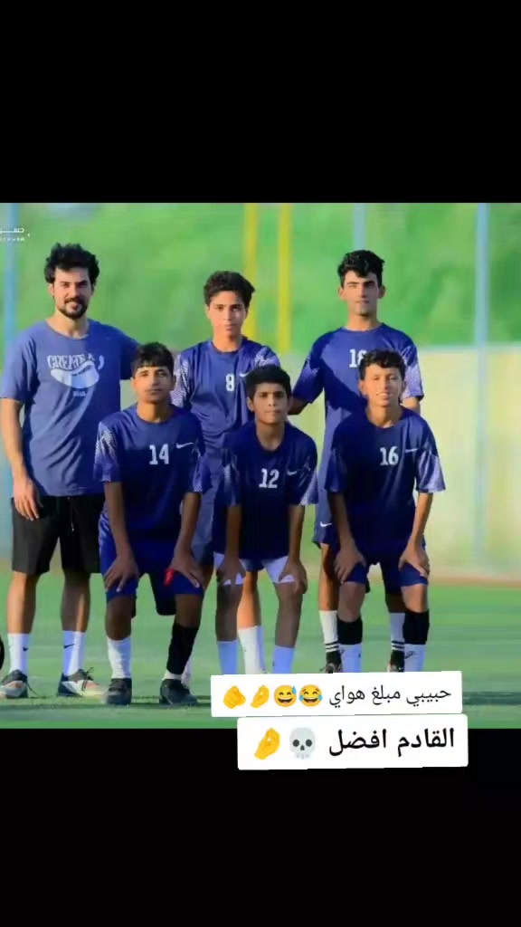 @صفاء&hearts;️🗣️