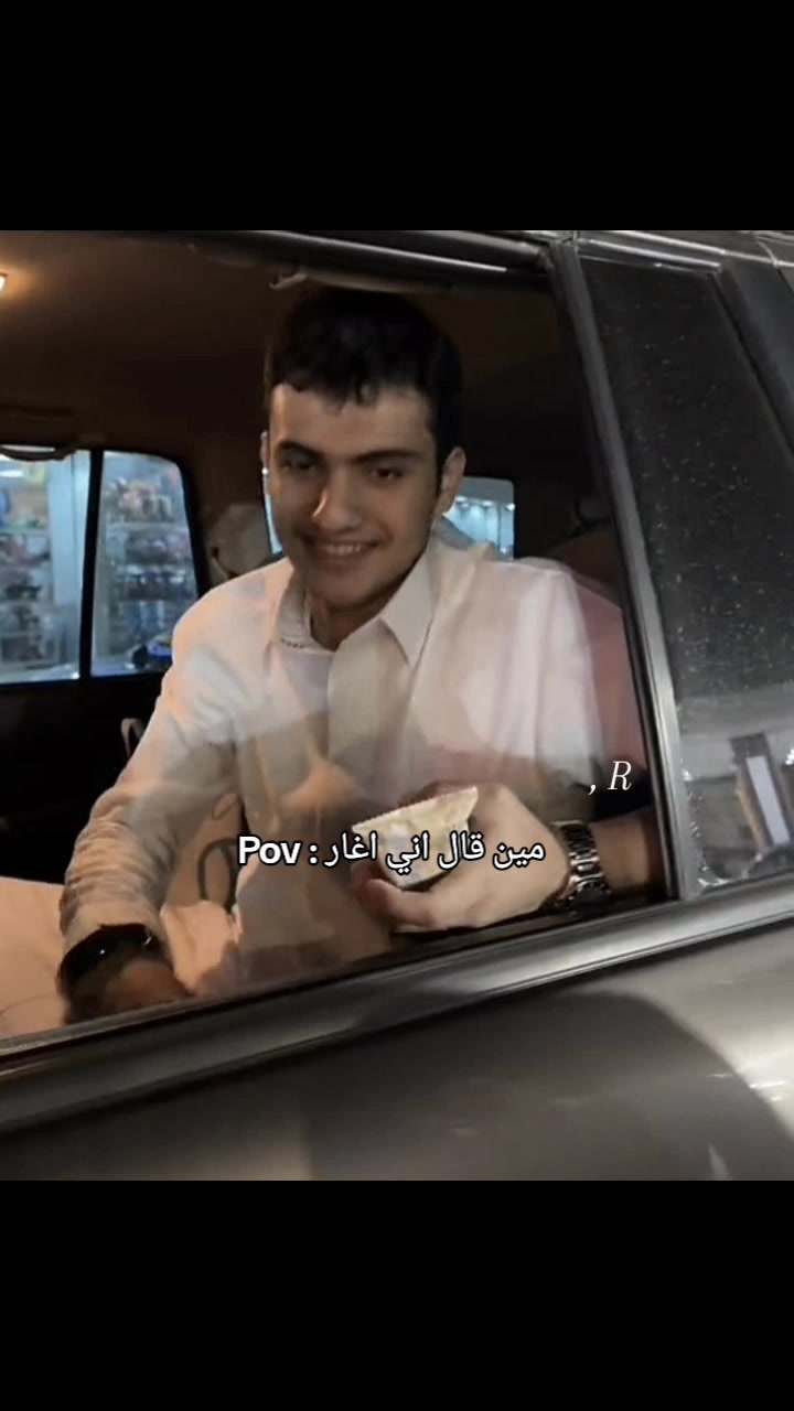 @Raghda،