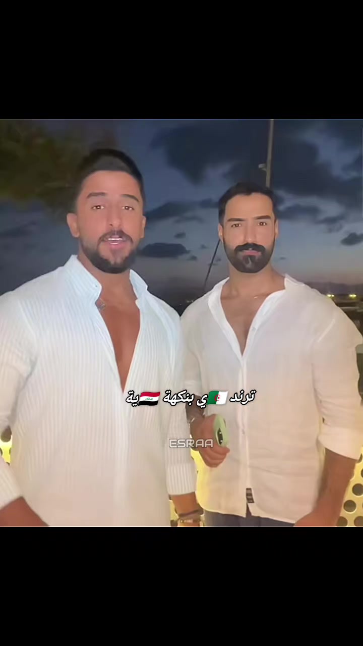 @🪄إســ𝑬𝒔𝒓𝒂𝒂ــراء🪄