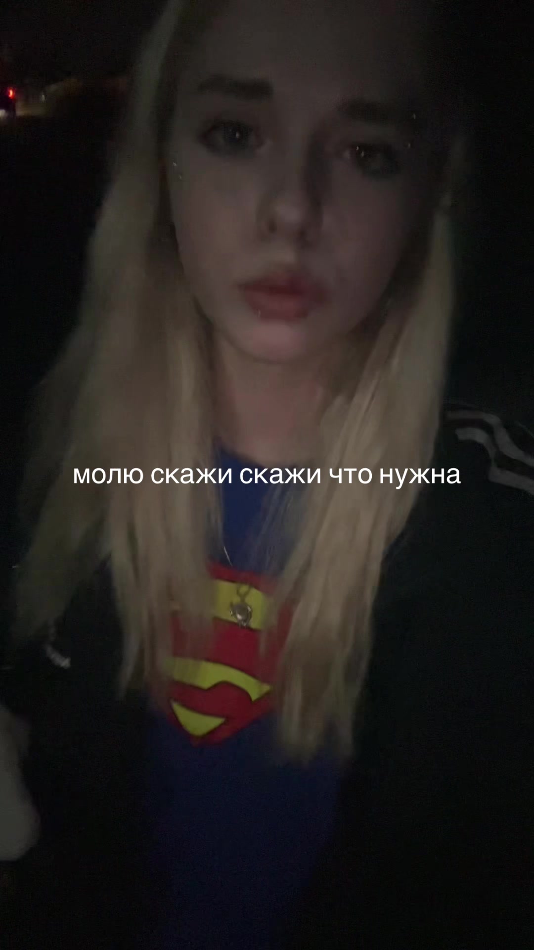 @каринкокс #шпаклевка