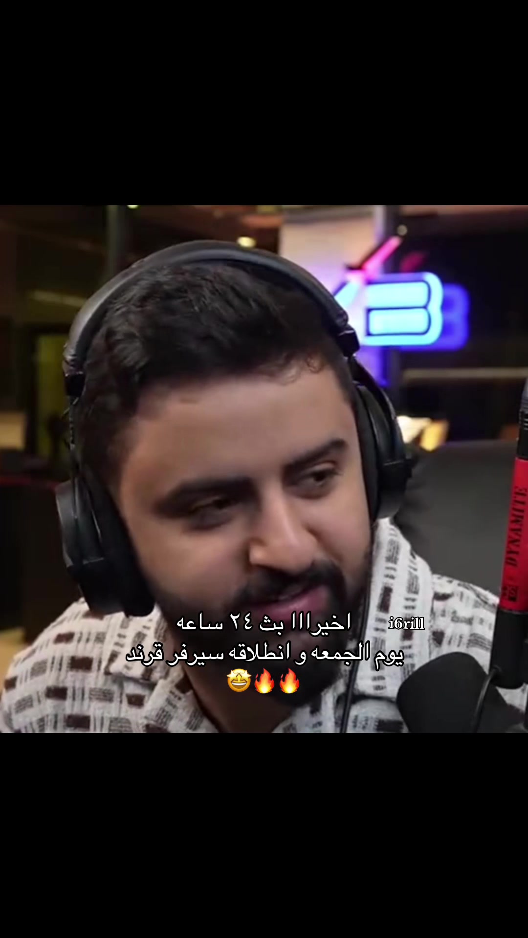 @SXB | Jouri