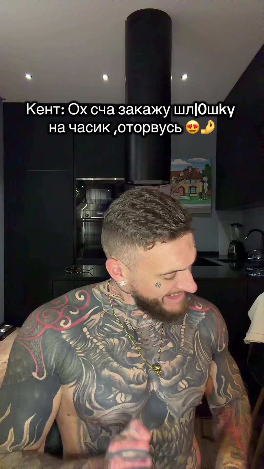 @Рядовой Раян 🫡