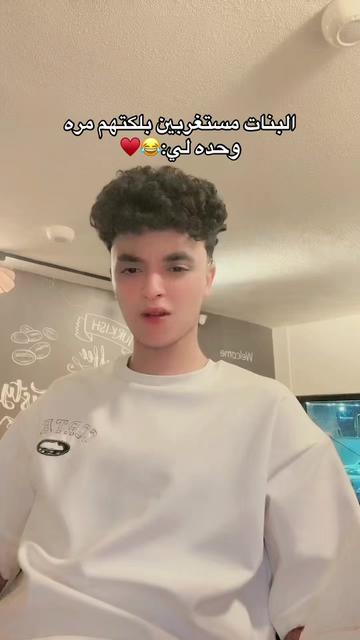 @🧿🔱الاكسلانس🎭❤️&zwj;🔥