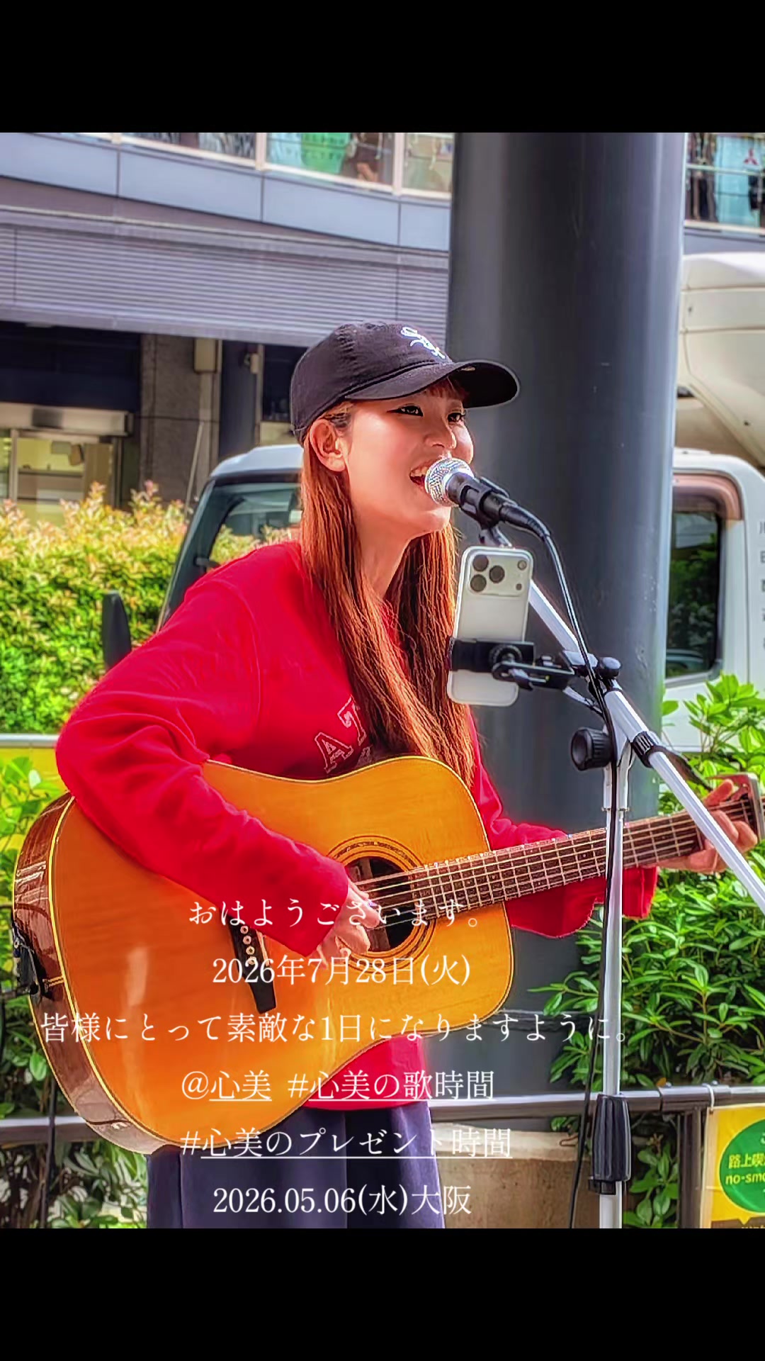 @張良