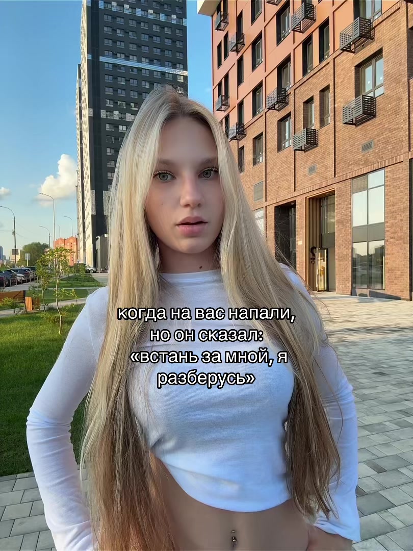 @тгк: Sofi