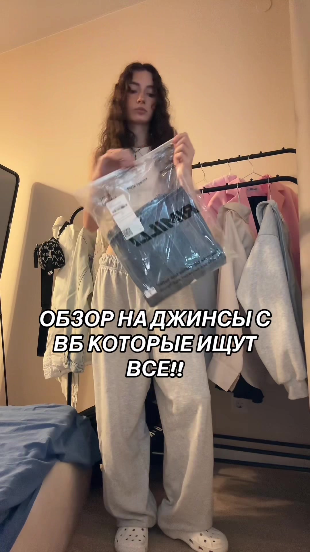 @тг: sos карпова!
