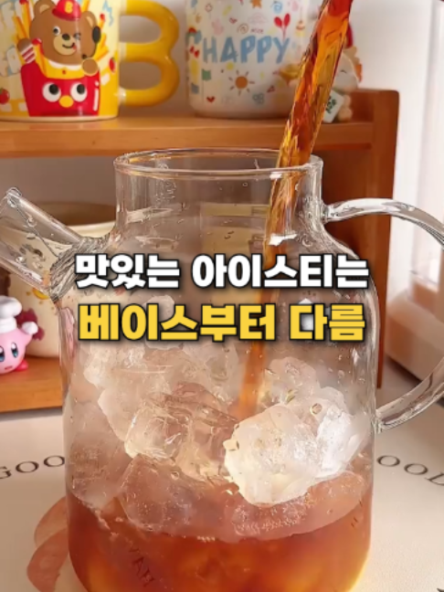 @👈 상상플러스