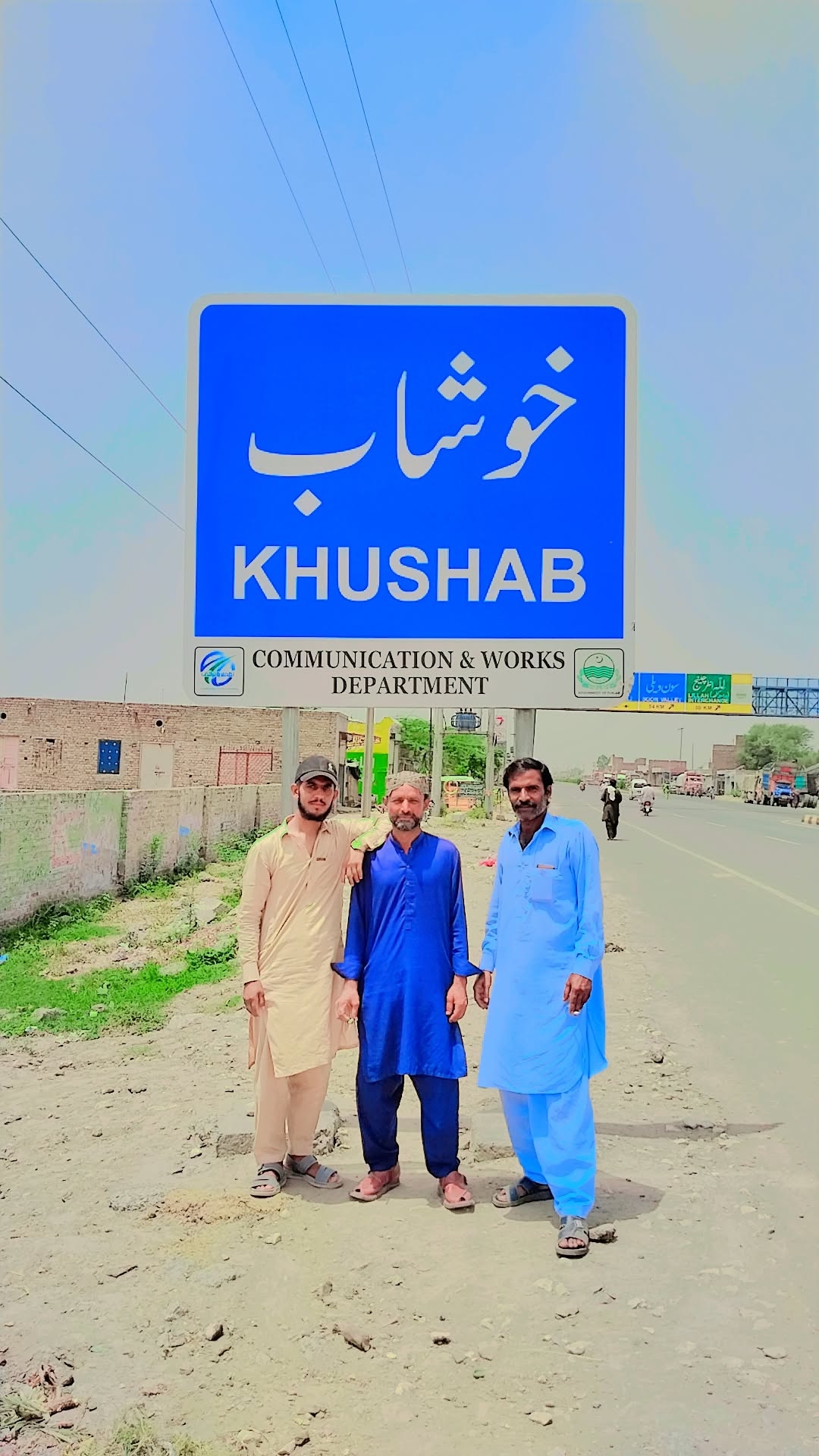 @❤️🥰❤️🥰 مٹھو اج دا سٹار   ❤️?