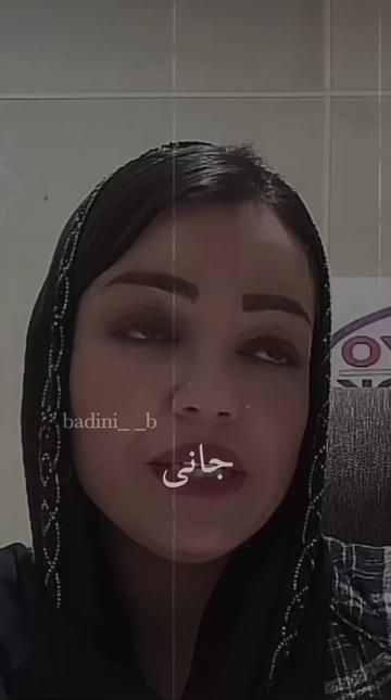 @♾️
