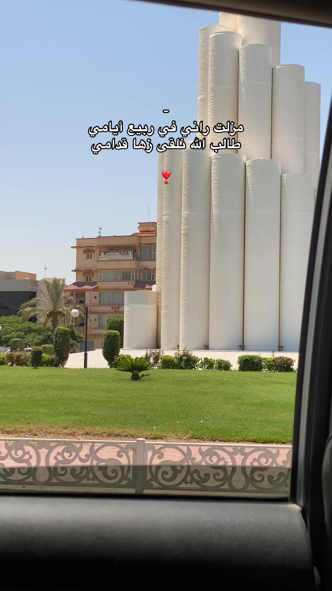 @﮼ويدي،البرعصي &hearts;️.