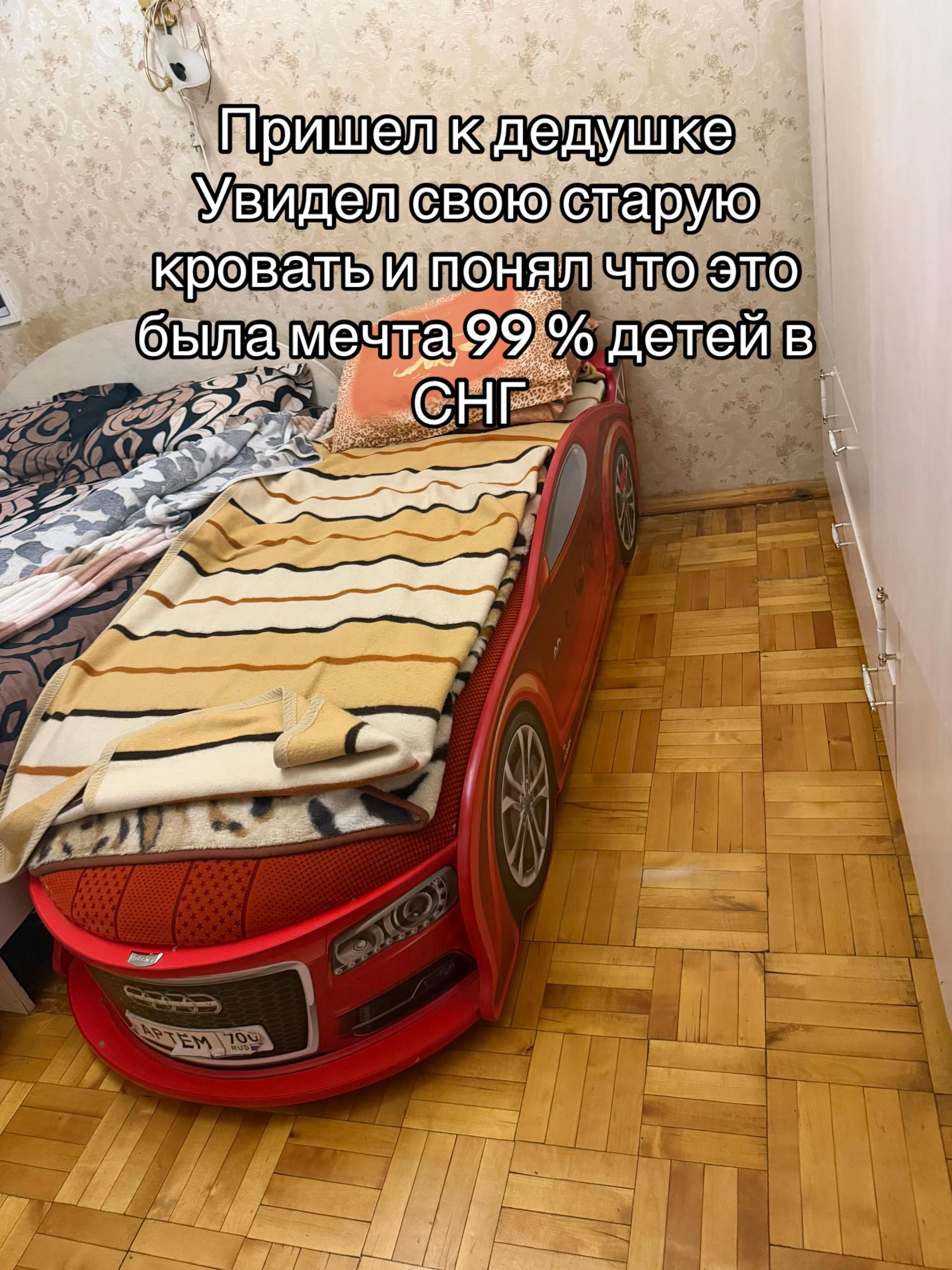 @Bling🫩)