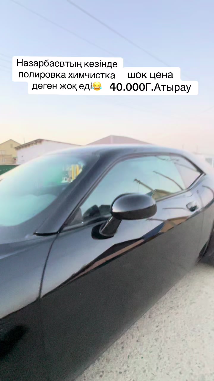 @KUSPANGALIEV.N