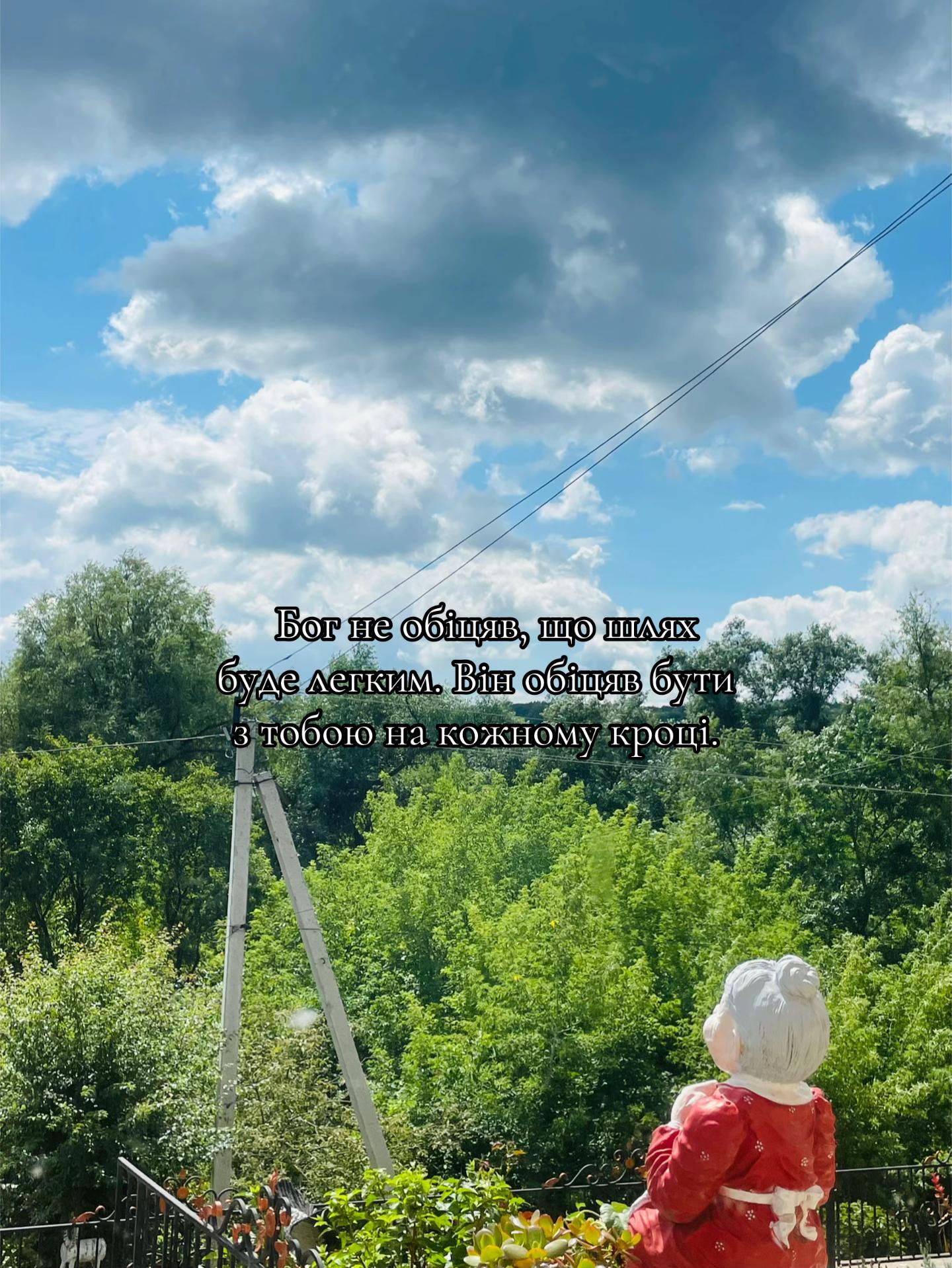 @Gogus_Andrii_&Mu;&omicron;&nu;&alpha;&chi;ό&sigmaf;☦︎