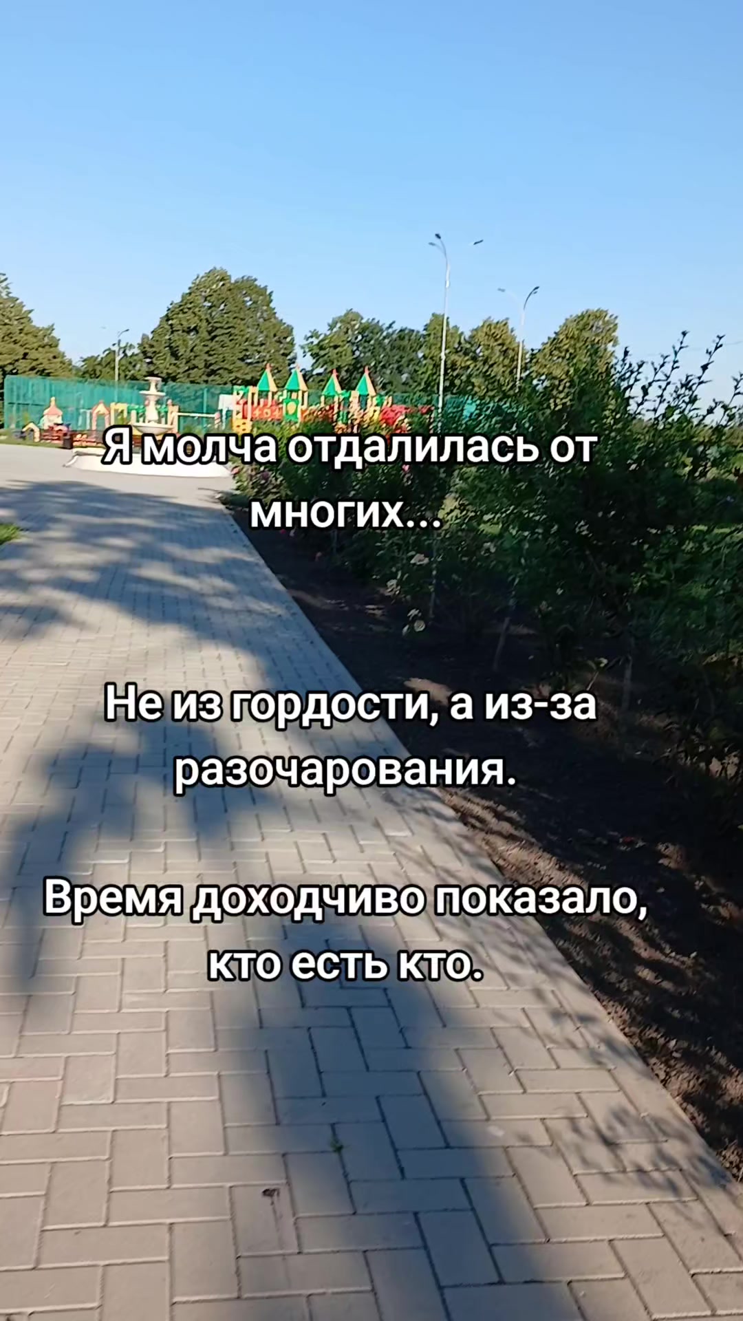 @Натали