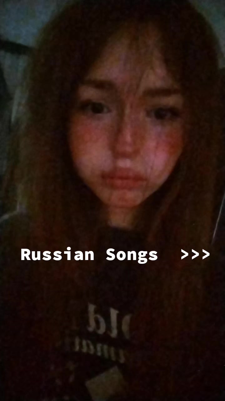 @Амеля